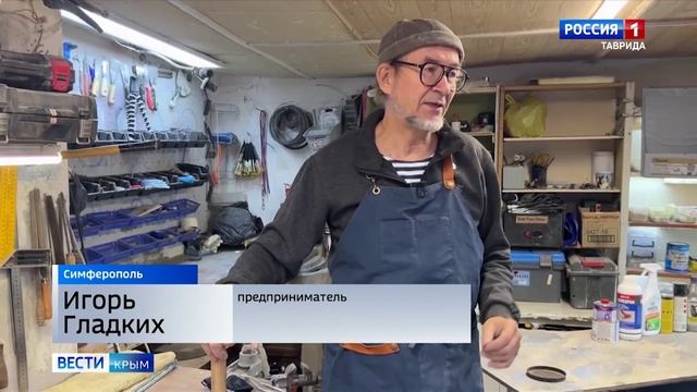 «ВЕСТИ БИЗНЕС»: Начать своё дело никогда не поздно