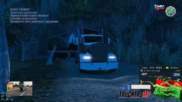 Внеплановый Стрим просто играем игры смотреть онлайн