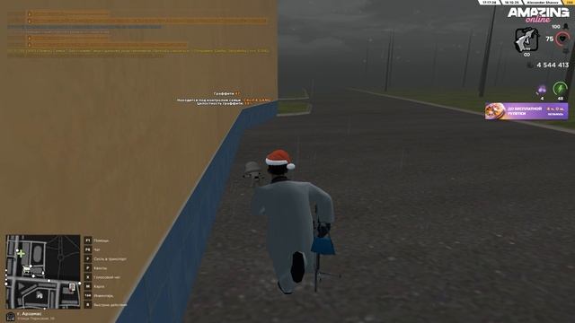 Уход в ЗЗ от сотрудника ГАИ.