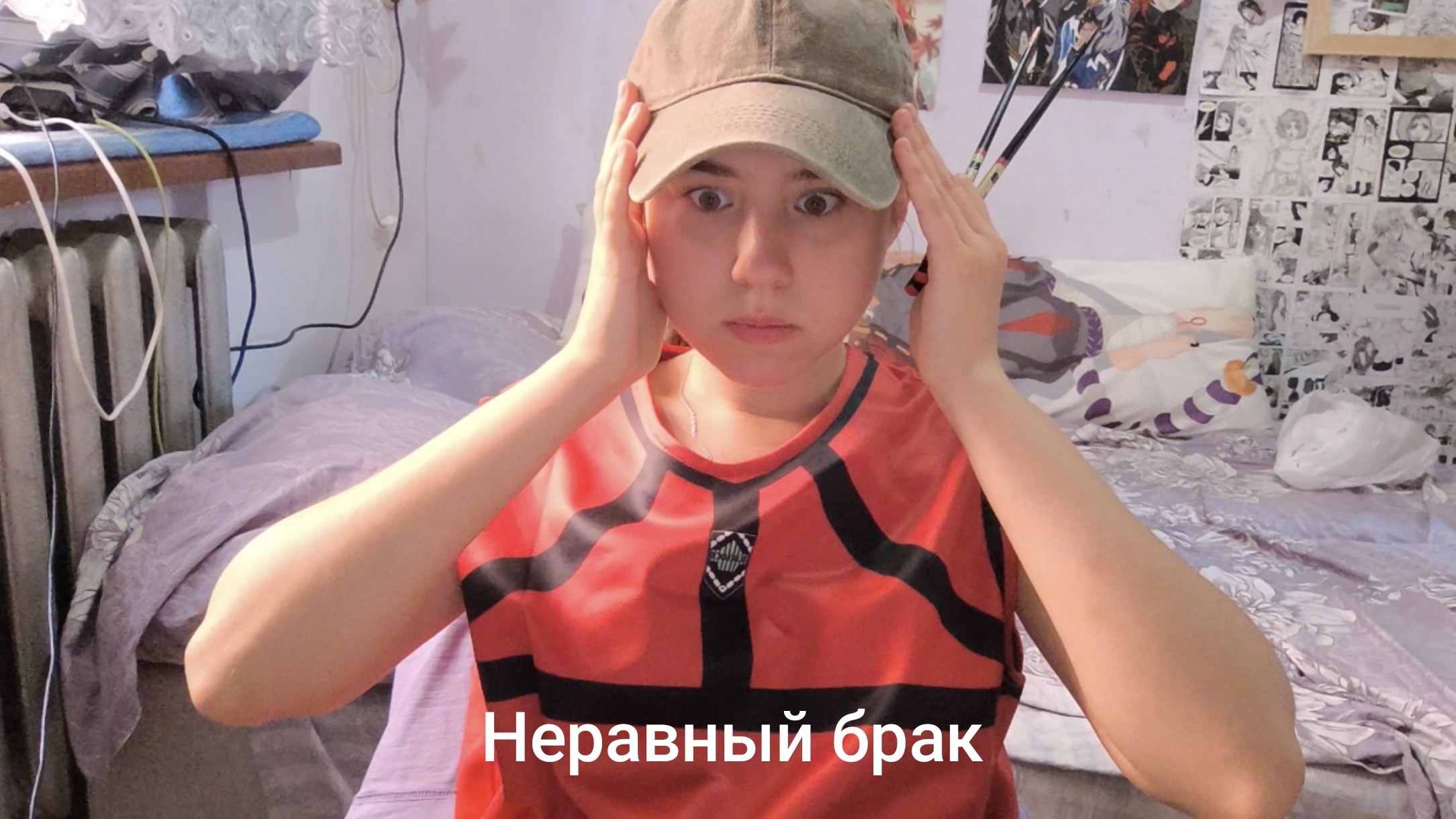 Неравный брак 2 сезон 3 выпуск смотреть онлайн