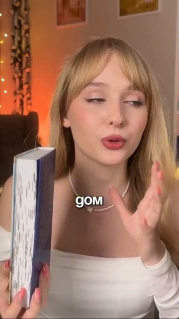 когда отец - тир@н смотреть онлайн