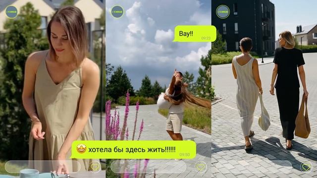 L-TOWN KLAB – ПОКОРИЛ 💛 СОЦИАЛЬНЫЕ СЕТИ!