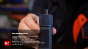 Аккумуляторная отвертка HOTO 3.6В с 12 битами, в кейсе, черная QWLSD001 HTE0001GL