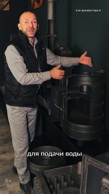 Надежные и мощные чугунные банные печи Искандер от Техно Лит смотреть онлайн