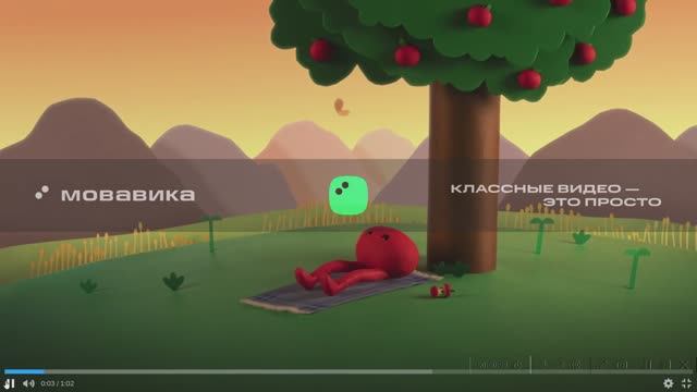 трейлер к крутой игре pikuniku смотреть онлайн