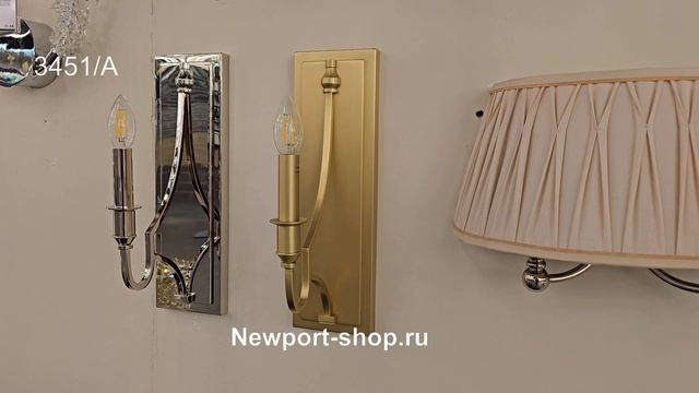 Бра Newport 3451/А Brass