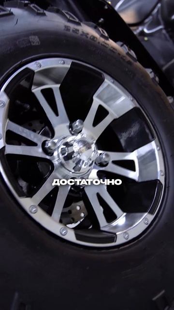 Квадроцикл: о чём тебе не расскажут перед покупкой ⚡ смотреть онлайн