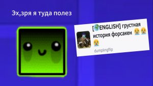 Я сыграл в самые отбитые игры в роблокс