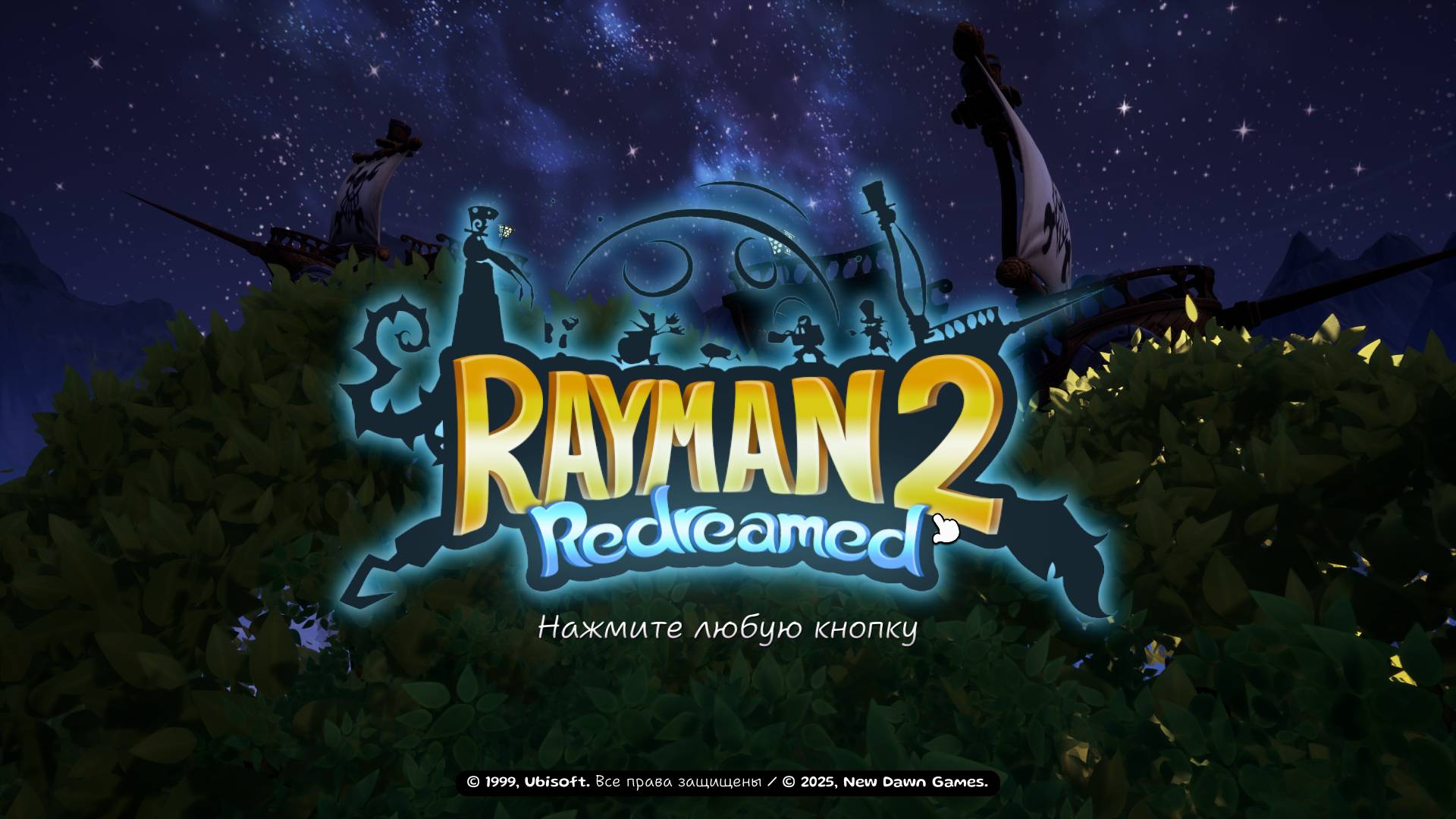 Демо фанатского ремейка Rayman 2