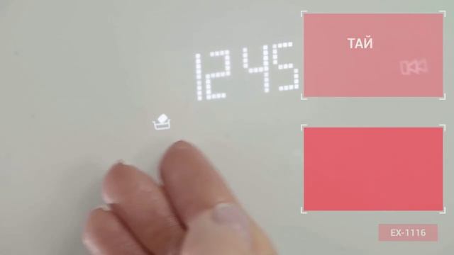 Вытяжка EXITEQ EX-1116 white смотреть онлайн