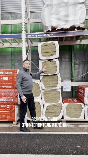 Все еще считаете каркасники деревянными домами? смотреть онлайн