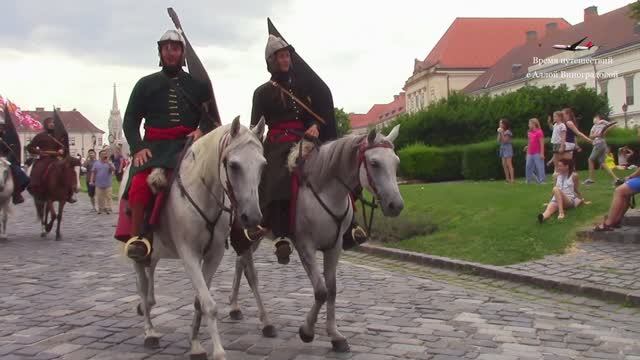 Королевская стража Будайской крепости / Будапешт смотреть онлайн