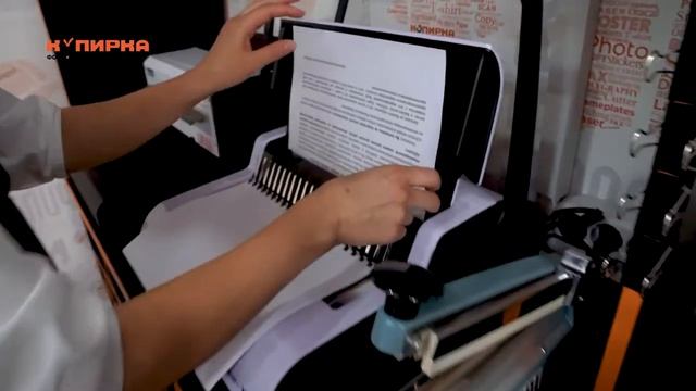Работа в компании Копирка смотреть онлайн