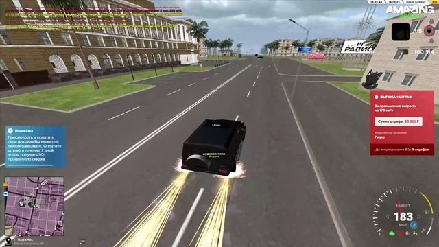 AMAZING ONLINE 2025-10-16 19-06-35 - Trim смотреть онлайн