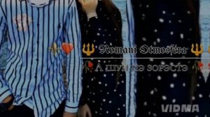 📿новая цыганыская ❤️🔥 песня ⚜️-2025г для душы ❤️ её ищут все ✨ А ШуНэН ⚔️ Пэ ЗуРэСтЭ 🥀 две судьбы