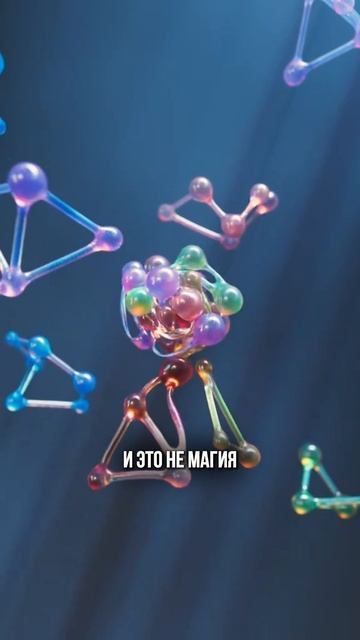 Что будет если не есть 3 дня? смотреть онлайн