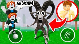 Я стал КОЗЛОМ и ЗАТРОЛЛИЛ НУБОВ в 99 НОЧЕЙ в лесу ROBLOX!