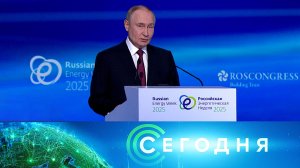 «Сегодня»: 16 октября 2025 года. 16:00 | Выпуск новостей | Новости НТВ