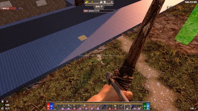 я и 7 day to die с модом смотреть онлайн