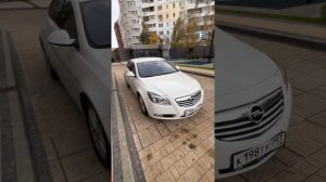 Опель инстгния