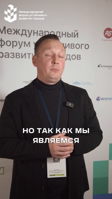 Ринат Юмакаев, НПО «Броня»