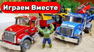 МУЛЬТИКИ ПРО МАШИНКИ И СУПЕРГЕРОЕВ ДЛЯ ДЕТЕЙ 🚗 ИГРУШЕЧНЫЕ ГРУЗОВИКИ И ХАЛК