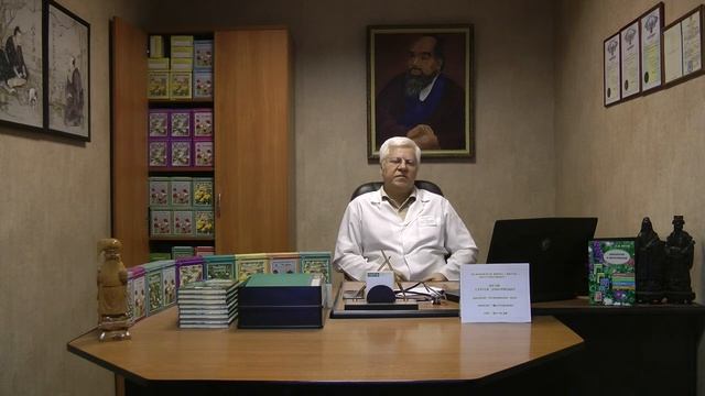 Врач рассказывает о лечебных свойствах болиголова, о его составе смотреть онлайн