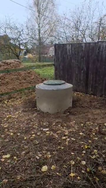 Итог сегодняшнего 2 го колодца в Клинском районе смотреть онлайн