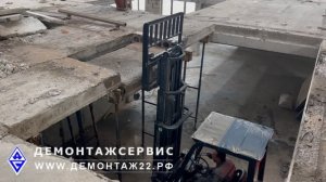 Демонтаж Ж/Б плит перекрытия
