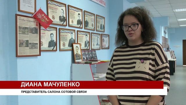 НАГРАДА ЗА БДИТЕЛЬНОСТЬ смотреть онлайн