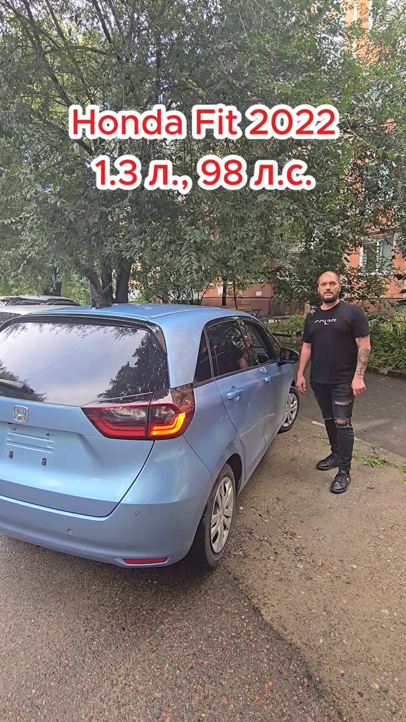 Отзыв-инкогнито - тоже отзыв! смотреть онлайн