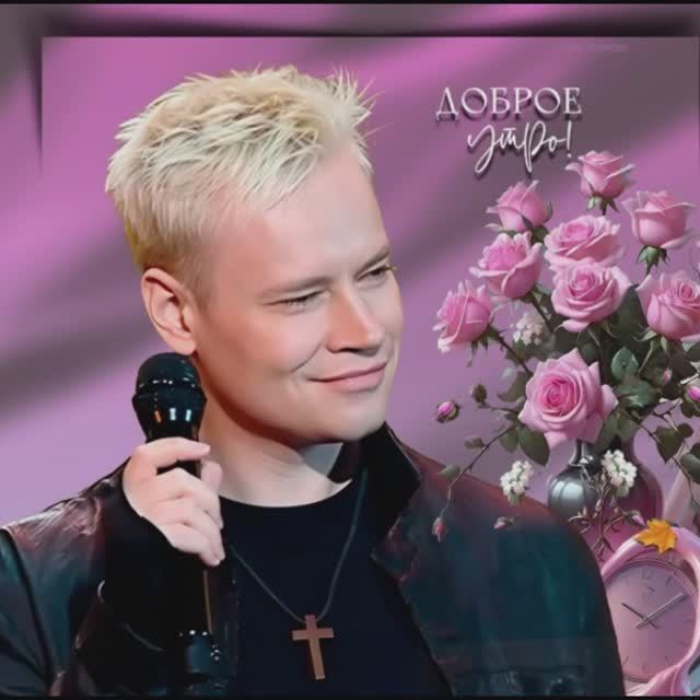 Творчество Нины Поляковой... С благодарностью и любовью... смотреть онлайн