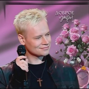 Творчество Нины Поляковой... С благодарностью и любовью...