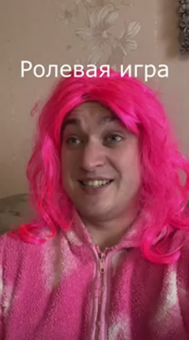 Ролевая игра | Grey Ship | YouTube канал: Grey Ship #greyship смотреть онлайн