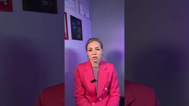 Как подобрать фрезу под тип кожи