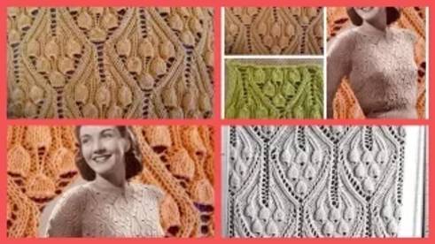 Узор Винтажные колокольчики или Гроздья винограда смотреть онлайн