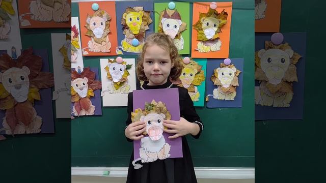 Осенние фантазии из листьев смотреть онлайн