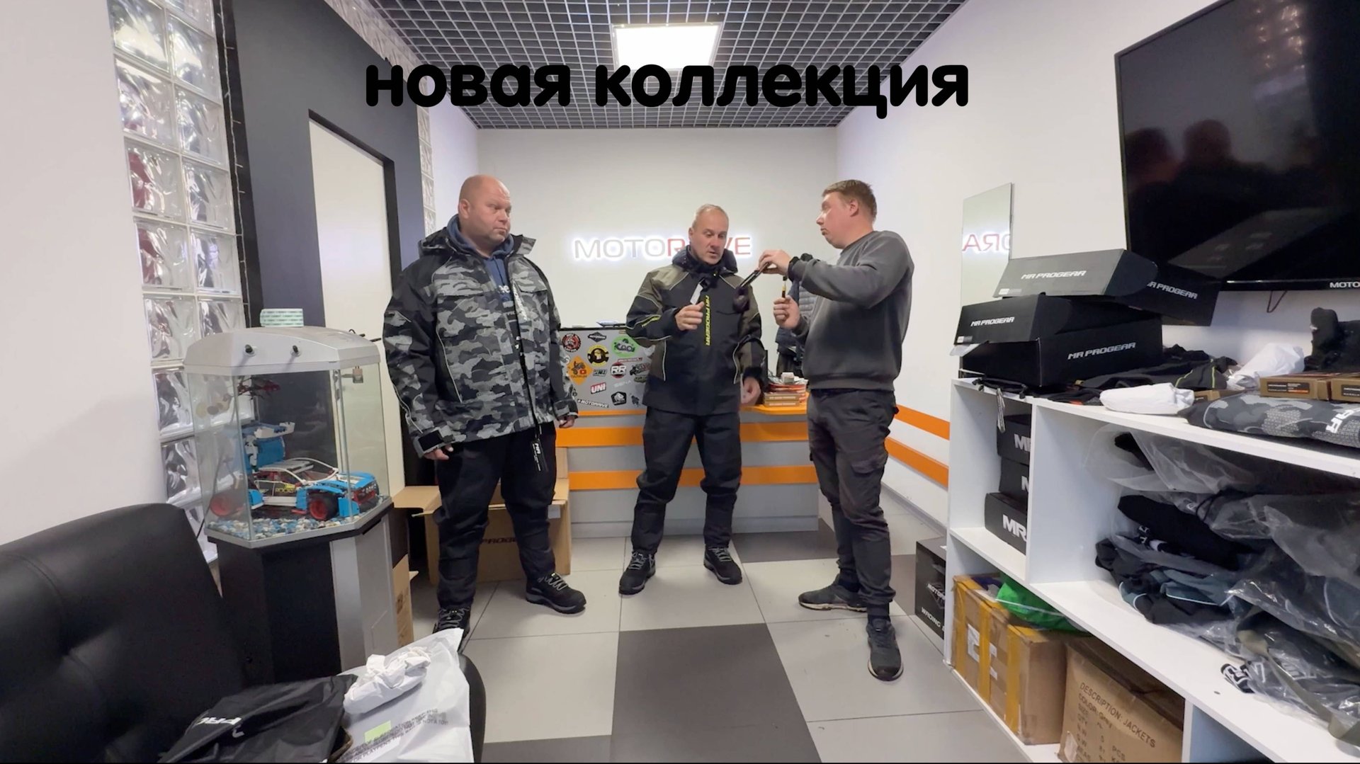 Лучшая одежда для квадроциклистов. Motoraive новая коллекция, новые расцветки, новые аксессуары 🔥 смотреть онлайн