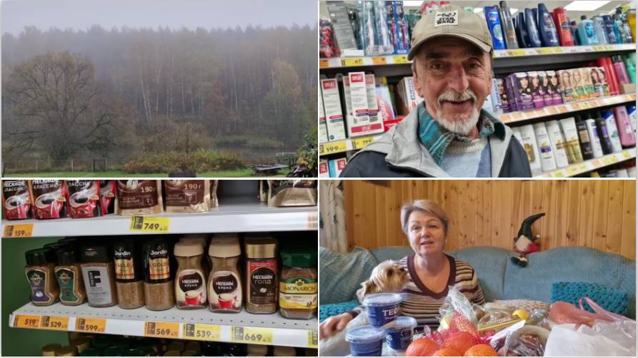 СЕГОДНЯ ЧЕТВЕРГ И У НАС В ГОРОДЕ РЫНОК,ЕДЕМ В ГОРОД. смотреть онлайн