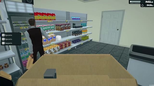 (День 34) Супермаркет Симулятор обновление игры версия 1.1.3 смотреть онлайн