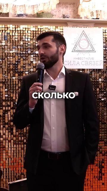 Какая окупаемость в майнинге? смотреть онлайн