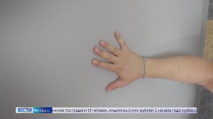 Натяжные стены: насколько практичен новый тренд в интерьере?