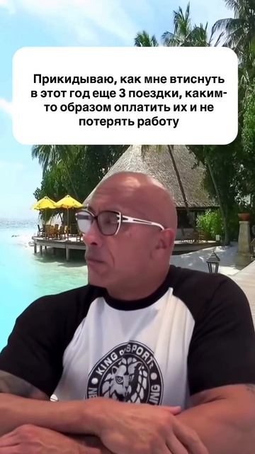 Ситуация…. 
Итак, летим в 👇🏼

НОЯБРЬ
21-23.11 Баку

ДЕКАБРЬ 
05-08.12 Карелия 

НОВЫЙ ГОД:
31 дек -