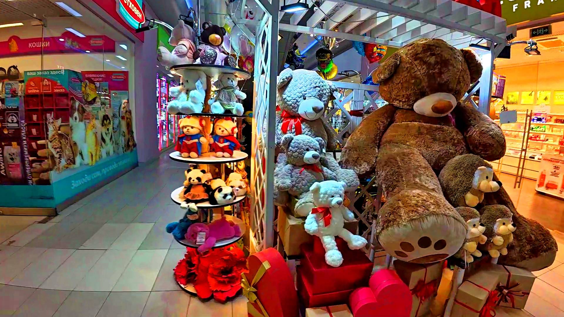 Плюшевая радость))) ТРК Москворечье смотреть онлайн