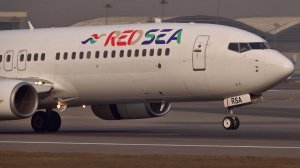 Алматинский рассвет и самолёты. 2025