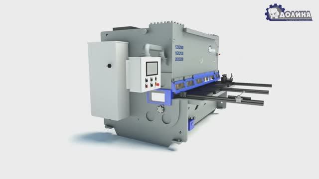 Видео-обзор гидравлических гильотинных ножниц смотреть онлайн