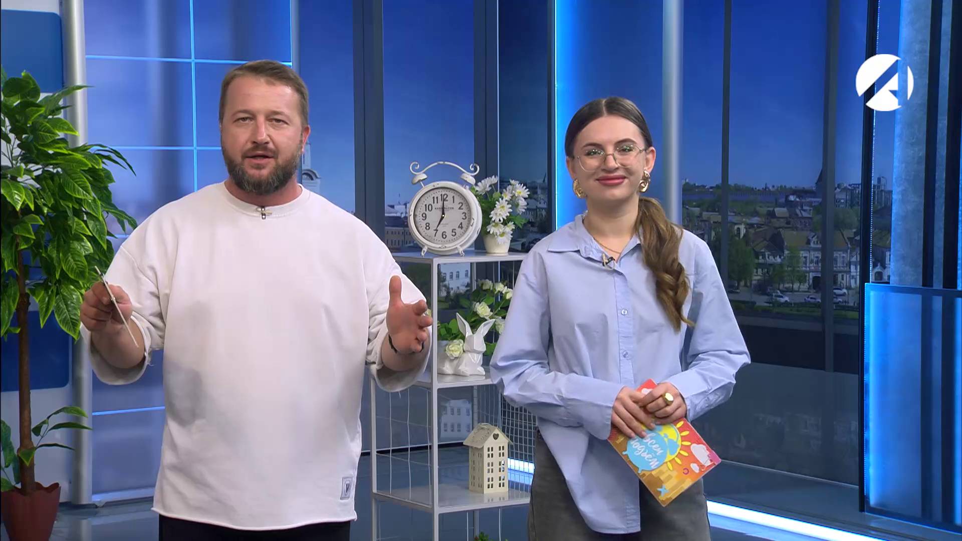 Утреннее шоу «Всем подъём» | 16 октября 2025 смотреть онлайн