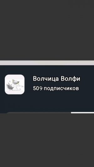 ленивое видео 👍🏻