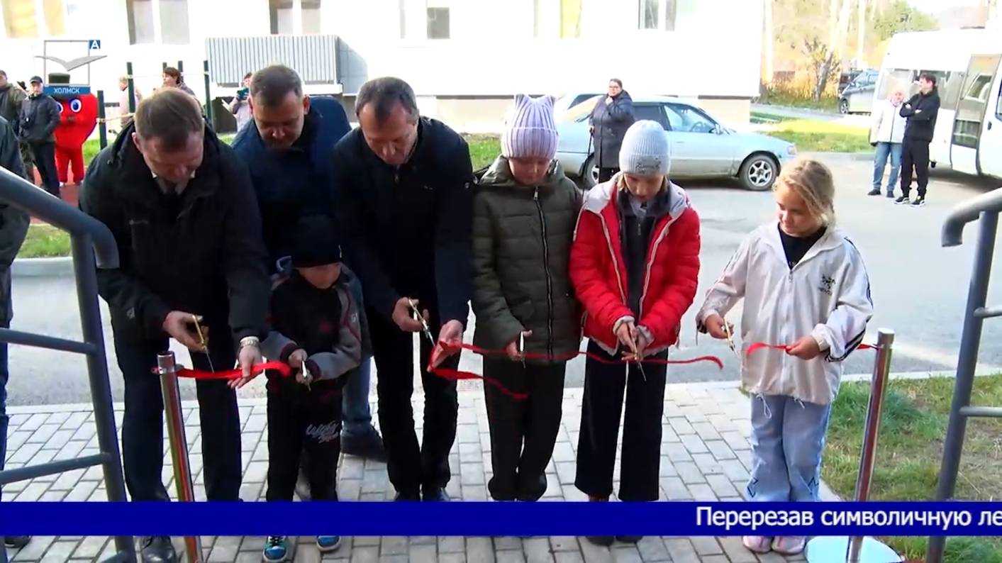 Новоселье в Костромском смотреть онлайн