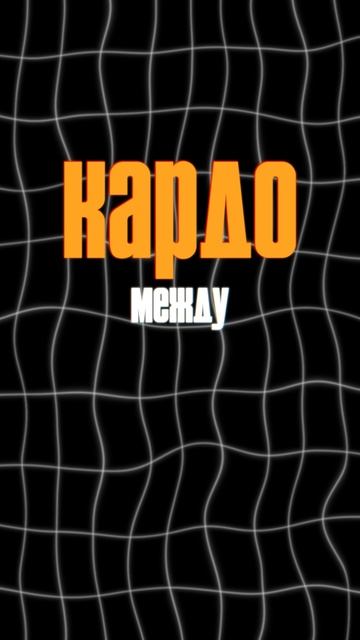 💰За граффити 350 000 рублей?💥